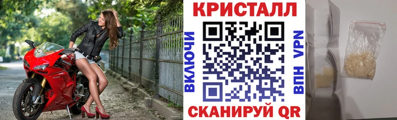 Amphetamine Розовый  даркнет сайт  Нестеровская 