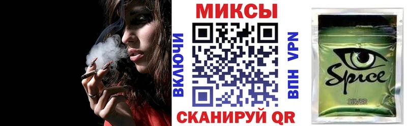 БУТИРАТ бутик Нестеровская