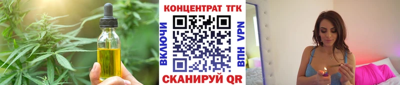 Cannafood конопля  цены наркотик  Нестеровская 