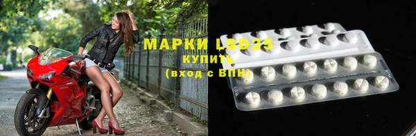 mdpv Магадан