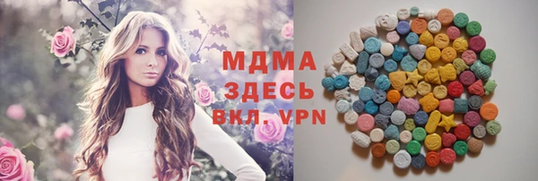 метадон Майский