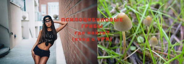 МДМА Магас