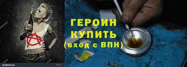 скорость Мегион