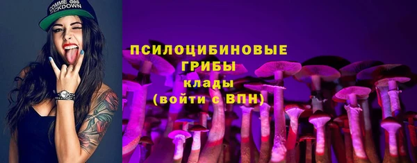 МДМА Магас