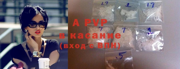 МДМА Магас