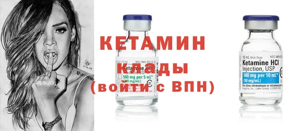 скорость Мегион