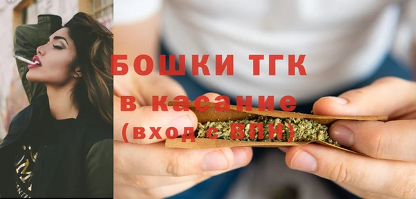 кокс Медногорск