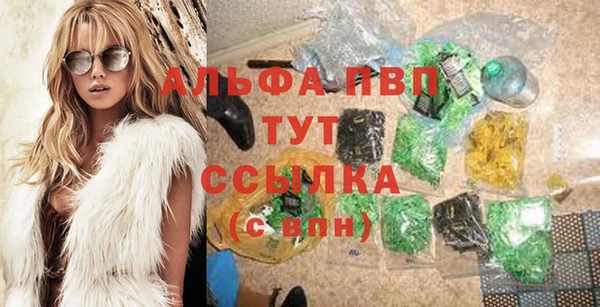 кокс Медногорск