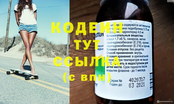 mdpv Магадан