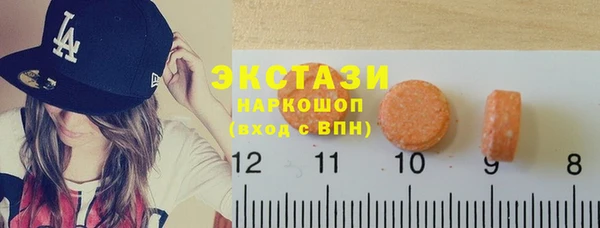 метадон Майский