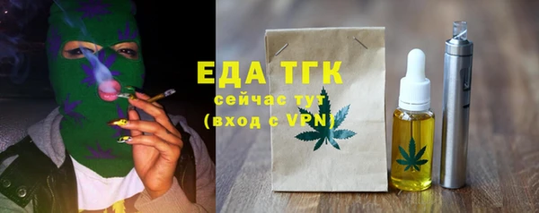 кокс Медногорск