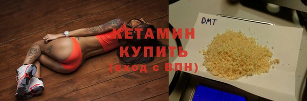 2c-b Медвежьегорск