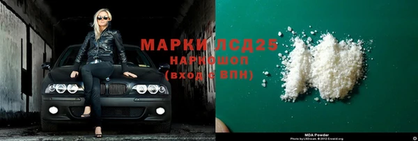 2c-b Медвежьегорск