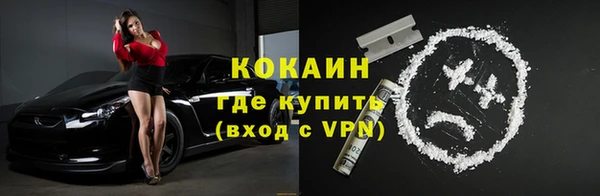 mdpv Магадан