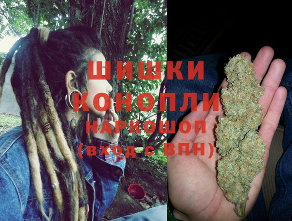 метадон Майский