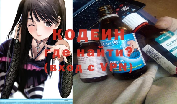 МДМА Магас