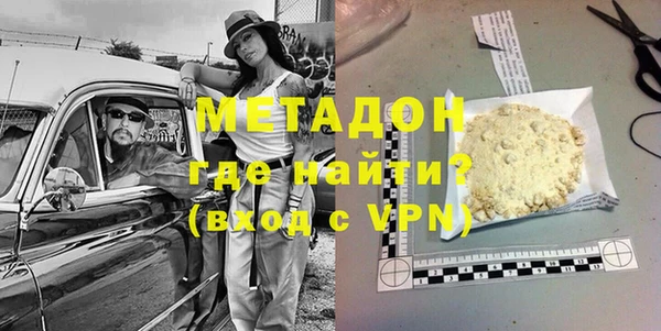 2c-b Медвежьегорск