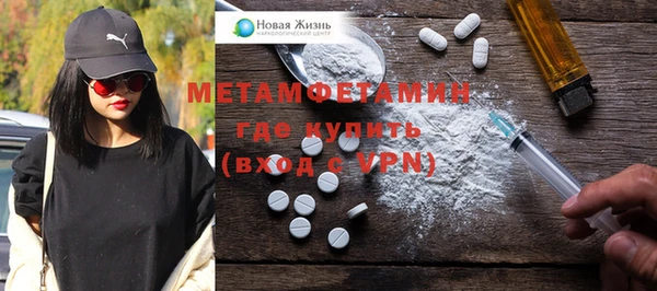 МДМА Магас