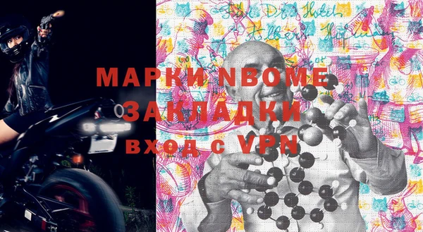 mdpv Магадан
