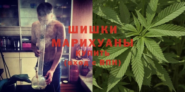 скорость Мегион