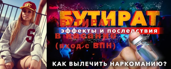 mdpv Магадан