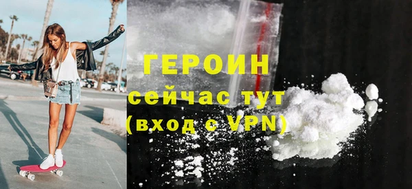 скорость Мегион