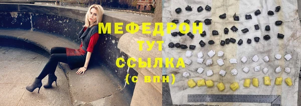 метадон Майский