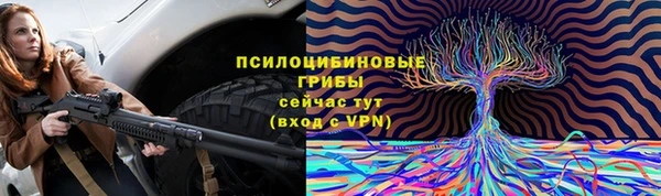 кокс Медногорск