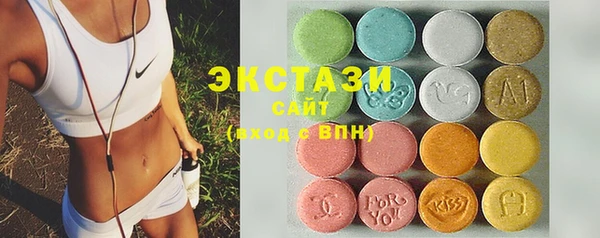 кокс Медногорск