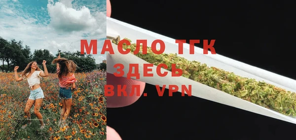 скорость Мегион