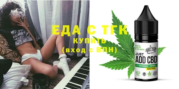 2c-b Медвежьегорск