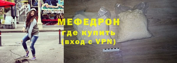 2c-b Медвежьегорск