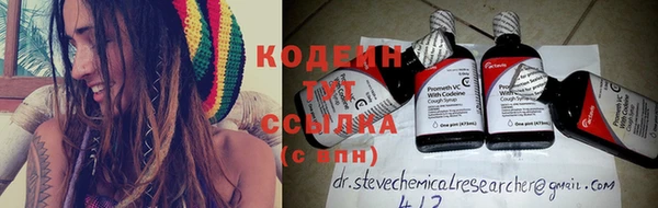 метадон Майский
